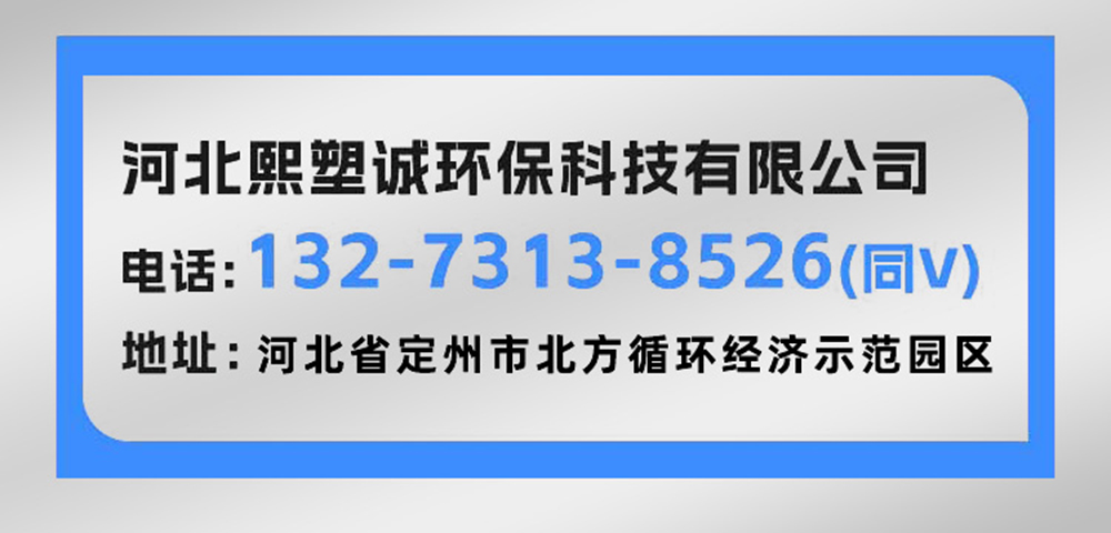 通用电话.jpg