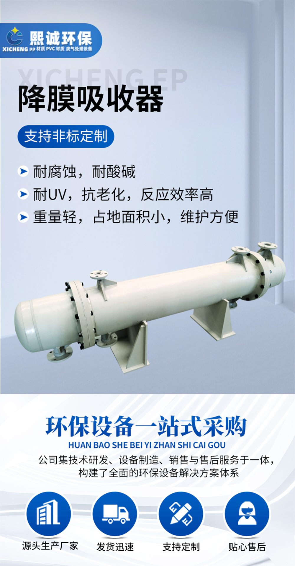 详情1-1.jpg
